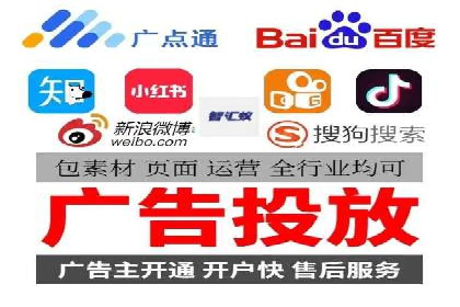 成功利用渠道开户返点，实现业务翻倍增长
