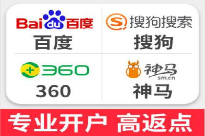 探索百度竞价包年的成功之路：行业案例分析